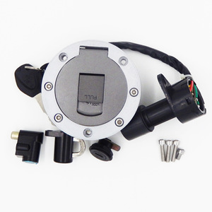Accessoires de serrure de porte électrique pour moto et voiture HJ-3A, fabriqués en Chine, vente directe usine - Product Image 1