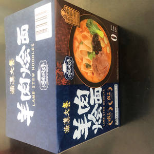 Özel katlanabilir su geçirmez otomatik pilav makinesi ve tahıl ambalaj kutuları dondurucu depolama dondurulmuş gıda deniz ürünleri için sünger astar içeren - Product Image 4