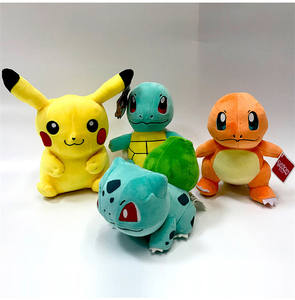 Peluche Pokémon da 20 cm: Collezione Bulbasaur, Charmander e Squirtle - Product Image 2