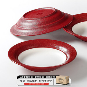 Xiangyuan <b>melamine</b> tableware <b>plates</b> for restaurants and hotels, featuring exquisite plating of pickled fish, and creative - Product Image 4