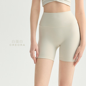 Shorts Deportivos de Cintura Alta para Mujer, Efecto Segunda Piel, Control de Abdomen, Levanta Glúteos, Transpirables, para Correr, Yoga, Primavera-Verano - Product Image 6