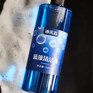 Solución Limpiadora de Algas Azules Di Nose 500ml Para el Cuidado Posterior del Tatuaje - Product Image 4