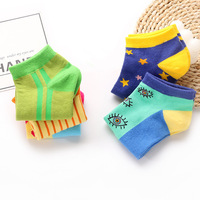 Chaussettes courtes invisibles en coton rayées à motifs étoiles et cœurs, style européen et américain, fines, absorbantes, pour femme, usage quotidien, été