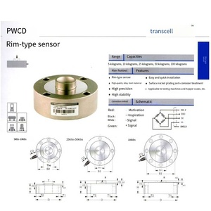 Capteurs de pesage VEIDT pour machine d'essai de transmission American Transcell avec cellules de charge de type moyeu PTST-200Kg et PTST-500Kg PTST VEIDT - Product Image 3