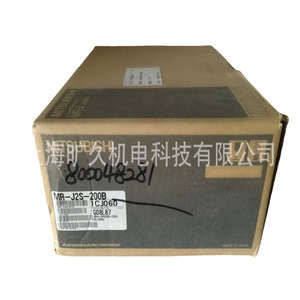 Servoaccionamiento Mitsubishi MR-J2S-200B 400V, Control Vectorial AC/DC, Variador de Frecuencia AC, Origen Japón - Product Image 5