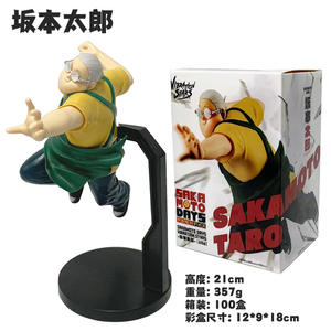Statuetta SAKAMOTO <span class=keywords><strong>DAYS</strong></span> da 20cm, Giocattolo Manga, Figurina <span class=keywords><strong>Anime</strong></span>, Regalo per Ragazzi e Ragazze, Giocattolo per Bambini - Product Image 2