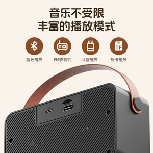 Altavoz Claison con Pantalla para Letras, Portátil, de Escritorio, para Exteriores, Recargable, Pequeño, con Asa - Product Image 5