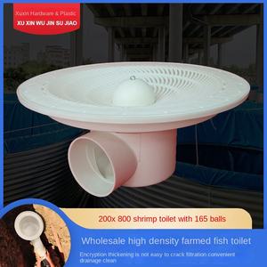 C010 Garnalen Toilet Visvijver Afvalwaterafvoer Hoge-dichtheid teelt in grote vijver Hangende ballen voor het verwijderen van garnalenschelpen - Product Image 5