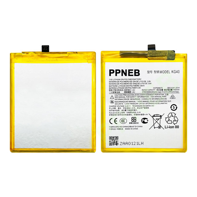 Factory High Quality Battery for Motorola G8 KG40 4000mAh Mobile Phone Batteries 18 Month Warranty