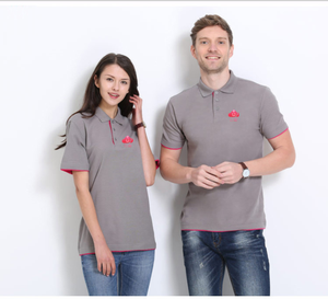 Camiseta de Punto CVC de Algodón de Primera Calidad con Mangas Cortas y Logotipo Personalizado Bordado - Product Image 1