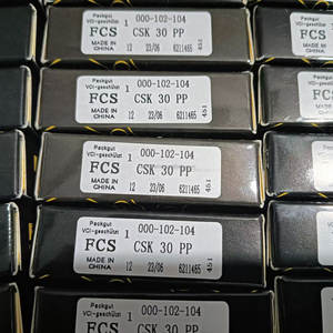 Rolamento de Embreagem Sprag CSK 30 PP 30x62x16mm com Ótimo Preço - Fornecedor de Rolamentos de Roda Livre - Product Image 2