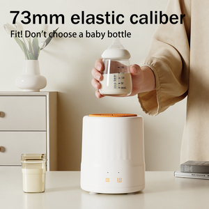 Professional Electric Breast Milk Warmer and Mixer Smart Temperature Control Timer <b>Sterilization</b> with Milk Shaker Function - Product Image 4