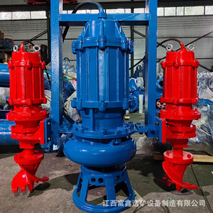Pompe centrifuge à raccordement à bride de 1-1/2 pouce pour le dragage de rivières et la manipulation de boues - Product Image 1