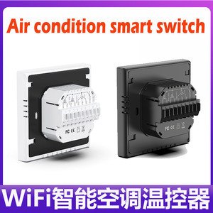Smart Air Conditioner Thermostat Wifi Touchscreen Voice Control Tuya App Energy Saving White - Product Image 5