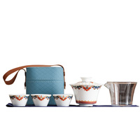 Coffret Cadeau d'Affaires : Mini Service à Thé en Céramique avec Couvercle, Design Rétro Portable, Tasse à Service Rapide pour Voiture, Une Théière et Trois Tasses