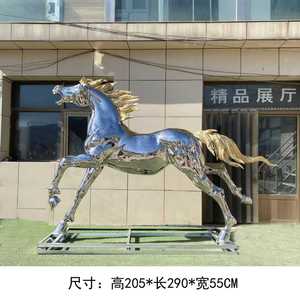 现代不锈钢全尺寸马雕塑雕像定制厂家直销批发庭院花园装饰铸造 - Product Image 3