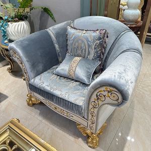 Sofás Grandes 2022, Sofá de Madera Antiguo Estilo Maharajá, Juego de Sofás Reales Estilo Victoriano para Sala de Estar, Sofá de Lujo para el Hogar - Product Image 4