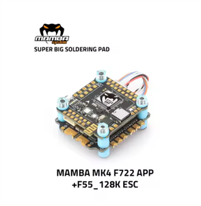 Controlador de Vuelo DIATONE <span class=keywords><strong>MAMBA</strong></span> <span class=keywords><strong>F405</strong></span> <span class=keywords><strong>MK2</strong></span> V2 <span class=keywords><strong>F40</strong></span>/ F55_BLS 4en1 ESC, Controlador de Vuelo para Dron FPV UVA - Product Image 3