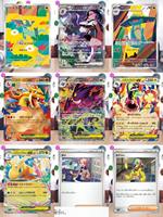 Série M2A – Pack de cartes à collectionner style anime – Cartes Pokémon – Portable, écologique et résistant à l'eau