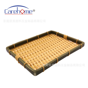 Plateau tissé imitation bambou Carehome 60x45x3cm pour le rangement et le service des fruits et légumes - Product Image 5