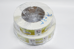 Индивидуальный размер, водонепроницаемая прозрачная этикетка из БОПП с золотым тиснением, печать на заказ, логотипы нестандартной формы, персонализированный логотип - Product Image 4