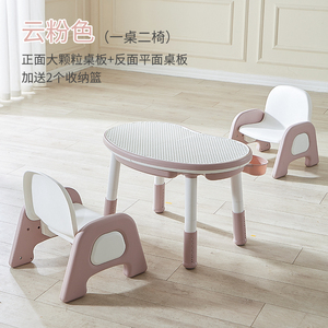 Set Moderno di <span class=keywords><strong>Scrivania</strong></span> e Sedia per Bambini in Plastica con Blocchi da Costruzione per Uso in Cucina e Soggiorno - Product Image 5