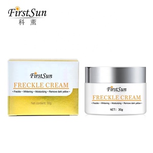 Best Wholesale Face <span class=keywords><strong>Beauty</strong></span> Freckle Removal Cream Dark Spot Remove Skin Care Whitening Face Cream - Product Image 2