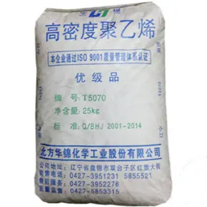 HDPE HTA 108 High Transparency Plastic Particles For Medical Packaging HDPE HTA 108 Plastic Particles