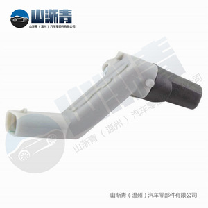 Sensor de Posición del Cigüeñal para Volkswagen Audi A3 Skoda Seat Mitsubishi OE 036906433 036906433A 045906433A - Product Image 4