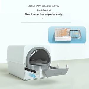 Peterest büyük çevre dostu kedi çöp havzası tamamen kapalı yarı otomatik katı plastik kedi tuvalet el çekti evcil hayvan kaseleri besleyiciler - Product Image 2