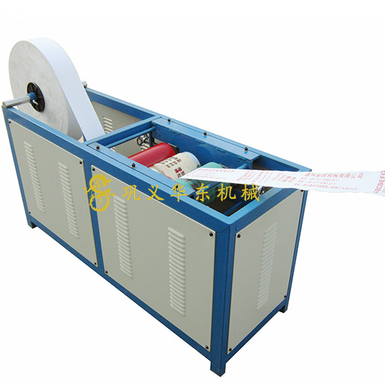 Полипропиленовая Гибкая упаковочная печатная машина web pearl хлопчатобумажная гравировальная машина