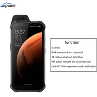 Venta Directa de Fábrica, Colector de Datos Android 4G WIFI GPS, PDA Industrial Resistente, Móvil, 2D, 13.56MHz, GMS, Android 11, en Stock