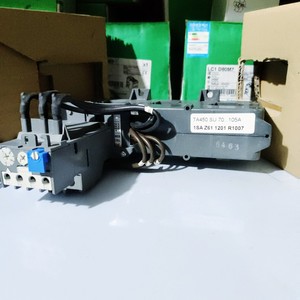 A B TA450SU TA450 SU 70-105A - Product Image 1