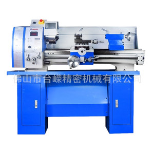 Wbl290f Bench <b>Lathe</b> 750mm Length R8 Spindle Medium Duty Metalworking Machine <b>Tool</b> With Work Cabinet - Product Image 1
