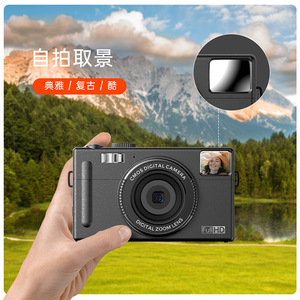 กล้องดิจิตอล 48MP เซ็นเซอร์ CMOS ซูมดิจิตอล 16 เท่า บันทึกวิดีโอแบบ Full HD สำหรับนักเรียน - Product Image 5