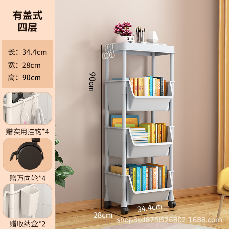 Top piatto a 4 strati 345 cm grigio-4 ganci+pulegge+2 scatole sospese