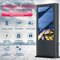 Écran d'affichage publicitaire numérique commercial 4K UHD de 65 pouces, étanche IP65, écran LCD pour kiosque intelligent extérieur