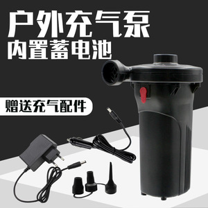 Bomba de aire eléctrica para inflar neumáticos, de plástico negro, recargable, QB 01 - Product Image 5