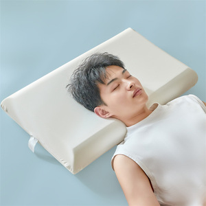 Ya Duo Memory Foam Pillow Core Rectangle Medium Firmness <b>Lumbar</b> <b>Support</b> Seat <b>Cushion</b> - Product Image 2