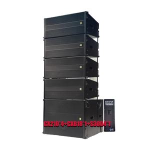 Dual 10-Inch Active Line <span class=keywords><strong>Array</strong></span> Set Systeem 4 + 1 Configuratie Voor Speaker Purpose Active Line <span class=keywords><strong>Array</strong></span> Luidsprekersysteem - Product Image 5