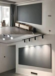 Layar Proyektor 150 Inci ALR Black Crystal Fixed Frame Ambient Light Rejecting 4K/8K Long Throw untuk Valerion VisionMaster Pro 2 - Product Image 6