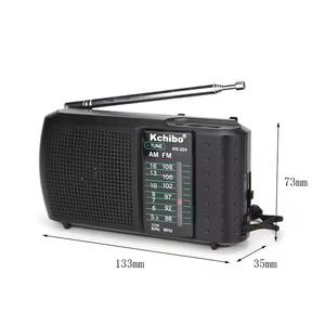 Nouvelle station de <span class=keywords><strong>radio</strong></span> portable Vofull Transistor AM/FM avec meilleure réception petite <span class=keywords><strong>radio</strong></span> de réglage personnelle alimentée par batterie - Product Image 3