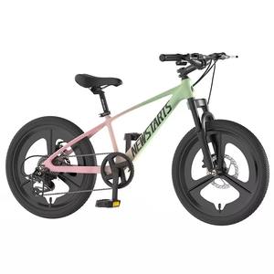 Bicicleta Deportiva de Fábrica de 18/20/22 Pulgadas para Niños, Bicicleta de Montaña con 7 Velocidades y Frenos de Disco, Bicicleta para Niños - Product Image 4