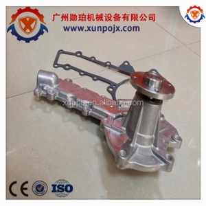 Engine Spare Parts Water <b>Pump</b> 1A051-73032 1A051-73035 1A051-73030 for Engine V2403 V2203 Water <b>Pump</b>. - Product Image 3