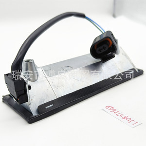 Manija de la Tapa del Maletero Volkswagen 1J0 827 566 D Negra, Pieza de Repuesto para Bora Passat B5 - Product Image 2