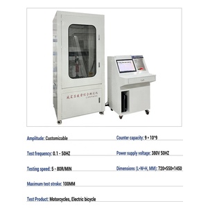 Machine d'essai complète de fatigue d'amortisseur Équipement de <span class=keywords><strong>test</strong></span> intégré d'<span class=keywords><strong>endurance</strong></span> d'amortisseur de moto personnalisable - Product Image 4