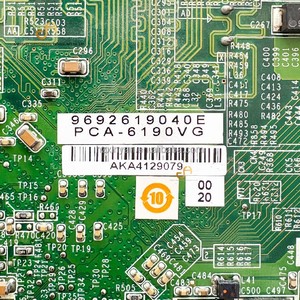 Ordinateur embarqué ADVANTECH PCA-6190/PCA-6190VG avec processeur GA775 Pentium 4/Celeron D, carte VGA/double LAN Gigabit/<span class=keywords><strong>HISA</strong></span>/DVI - Product Image 4