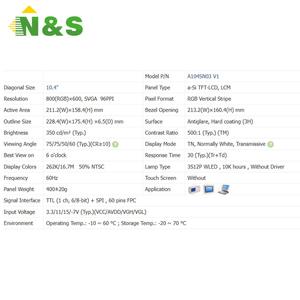 A104SN03 V1 10.4 inch Rugged <b>LCD</b> <b>Module</b> for Industrial Control Outdoor Equipment Original In Stock - Product Image 3