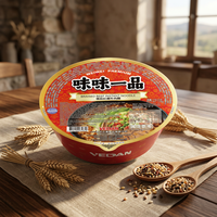 VEDAN Braised Beef Bowl Instant Noodles with Real Meat | Seeking Regional Wholesalers