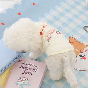Gilet pour animaux de compagnie à motif de fruits mignons, pour chats et chiens, en couleurs bonbons de princesse, design imprimé gaufré, matériau en polyester - Product Image 4
